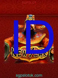 NewYear
